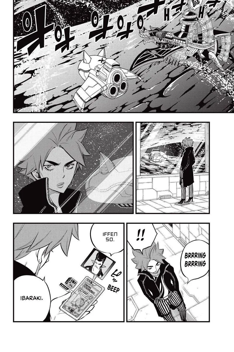 Eden"s Zero Chapter 140 page 2
