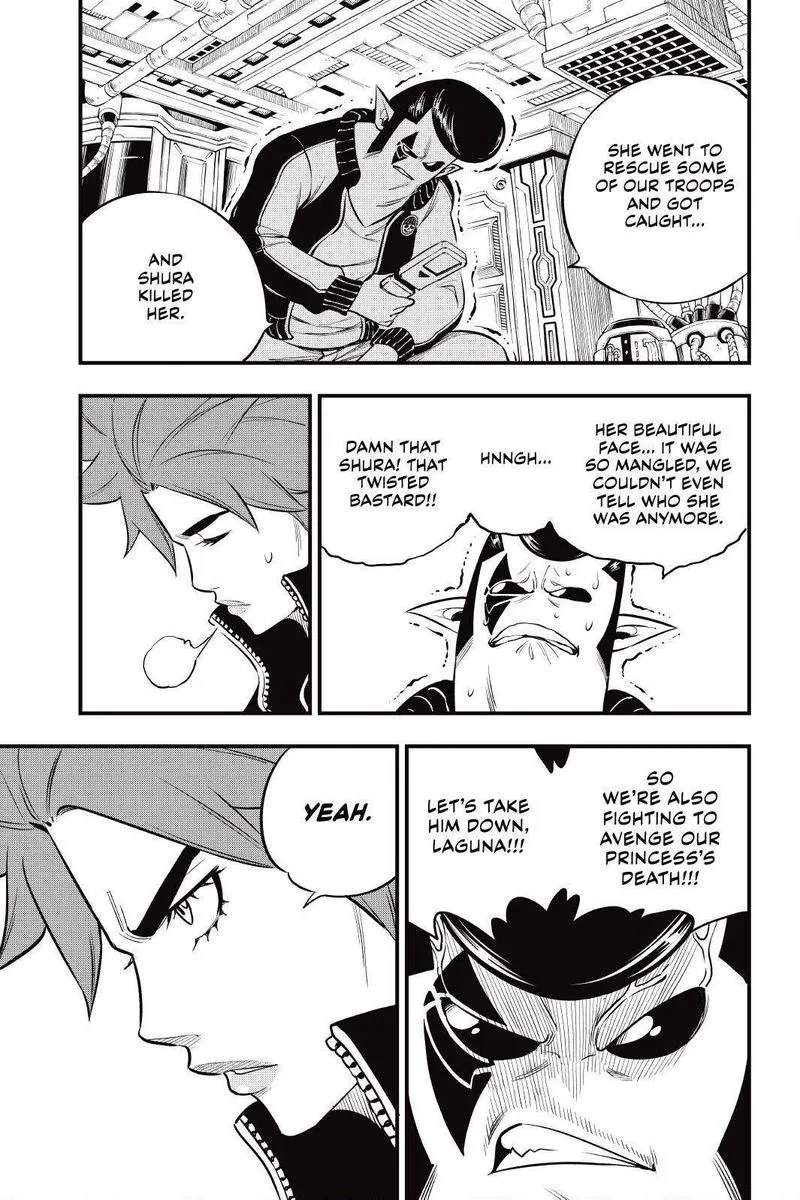 Eden"s Zero Chapter 140 page 5