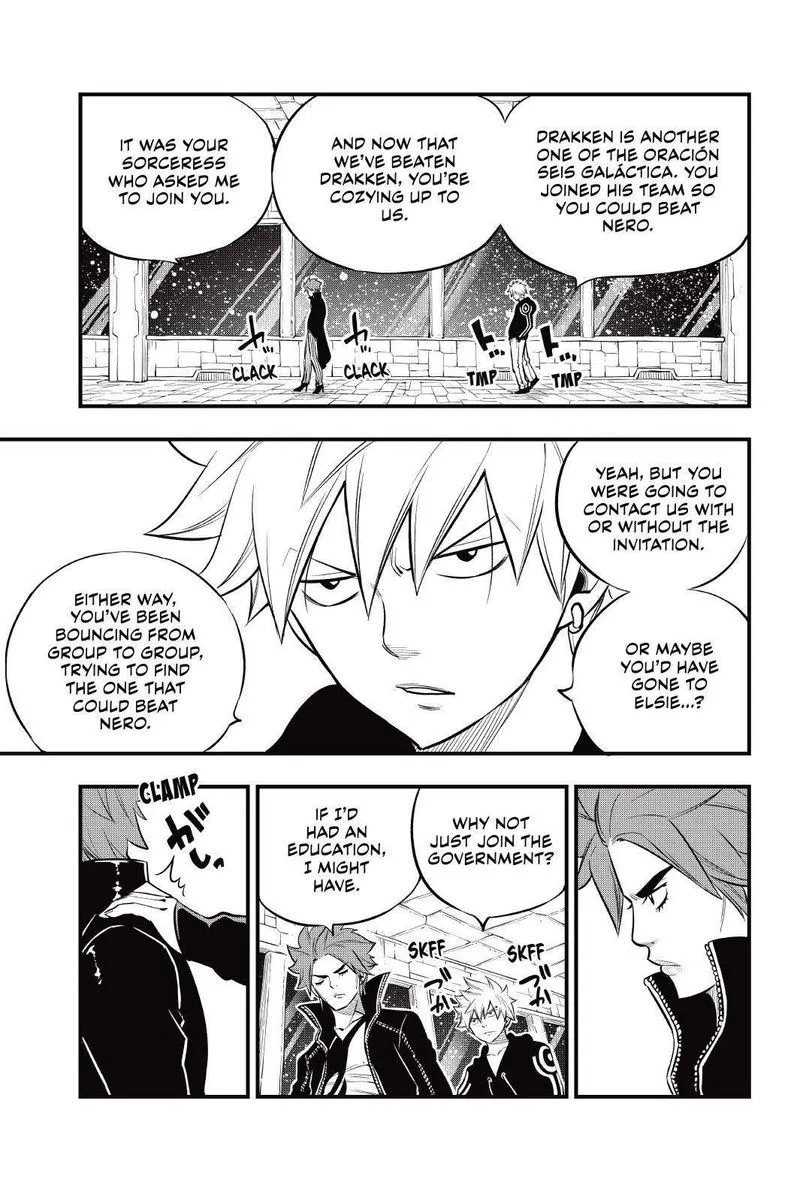 Eden"s Zero Chapter 140 page 7