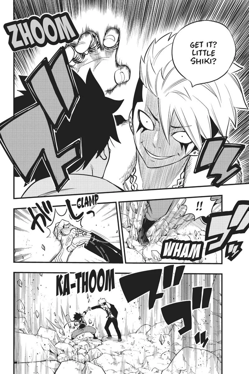 Eden"s Zero Chapter 141 page 17