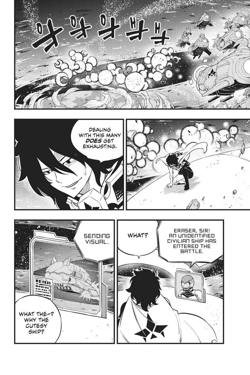Eden"s Zero Chapter 142 page 2