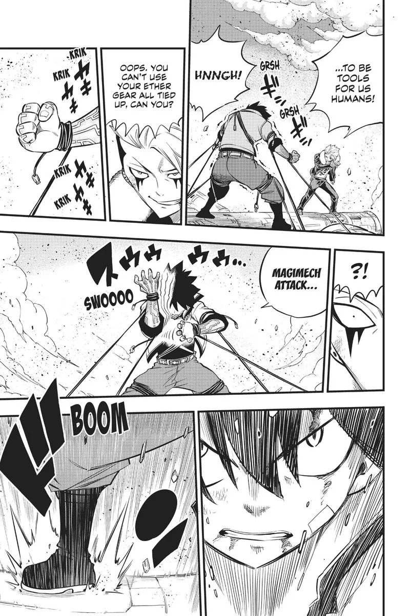 Eden"s Zero Chapter 142 page 17