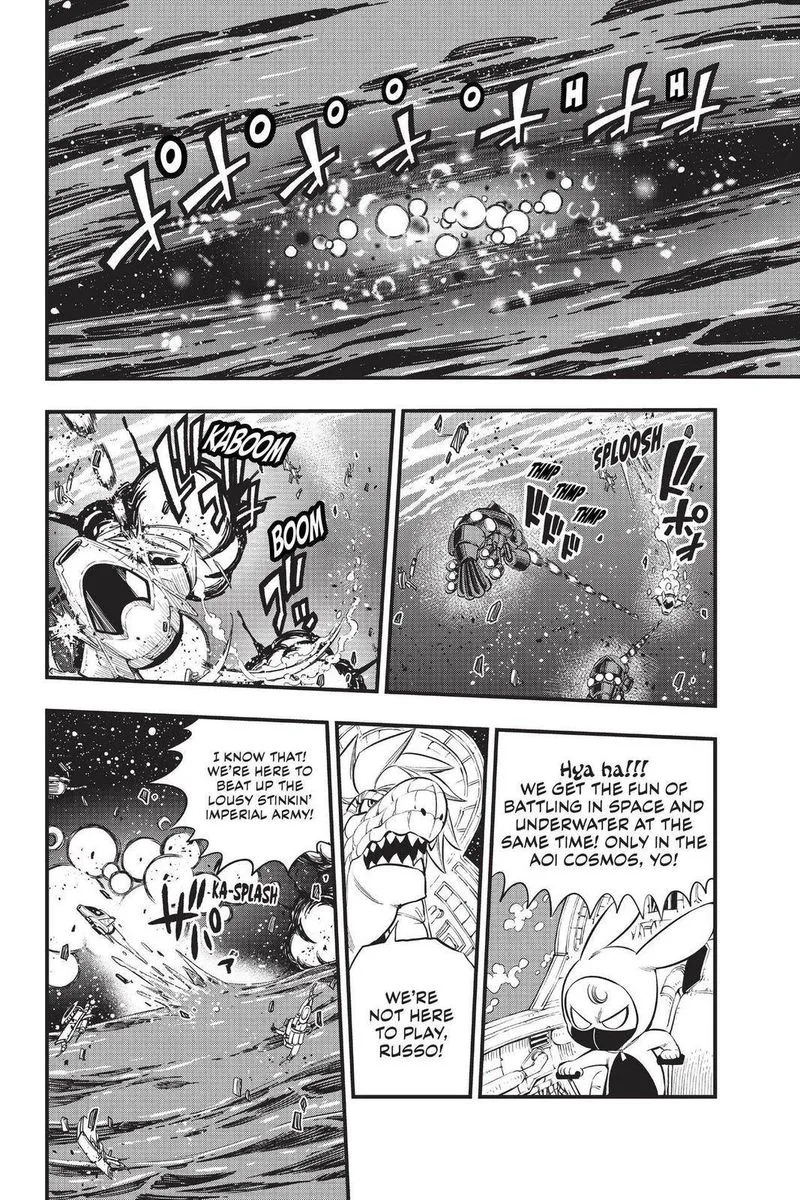 Eden"s Zero Chapter 144 page 2