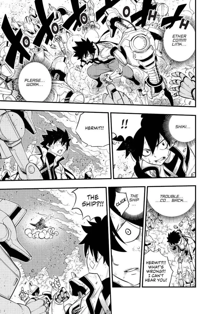 Eden"s Zero Chapter 144 page 7
