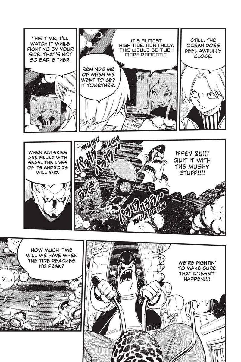 Eden"s Zero Chapter 144 page 3