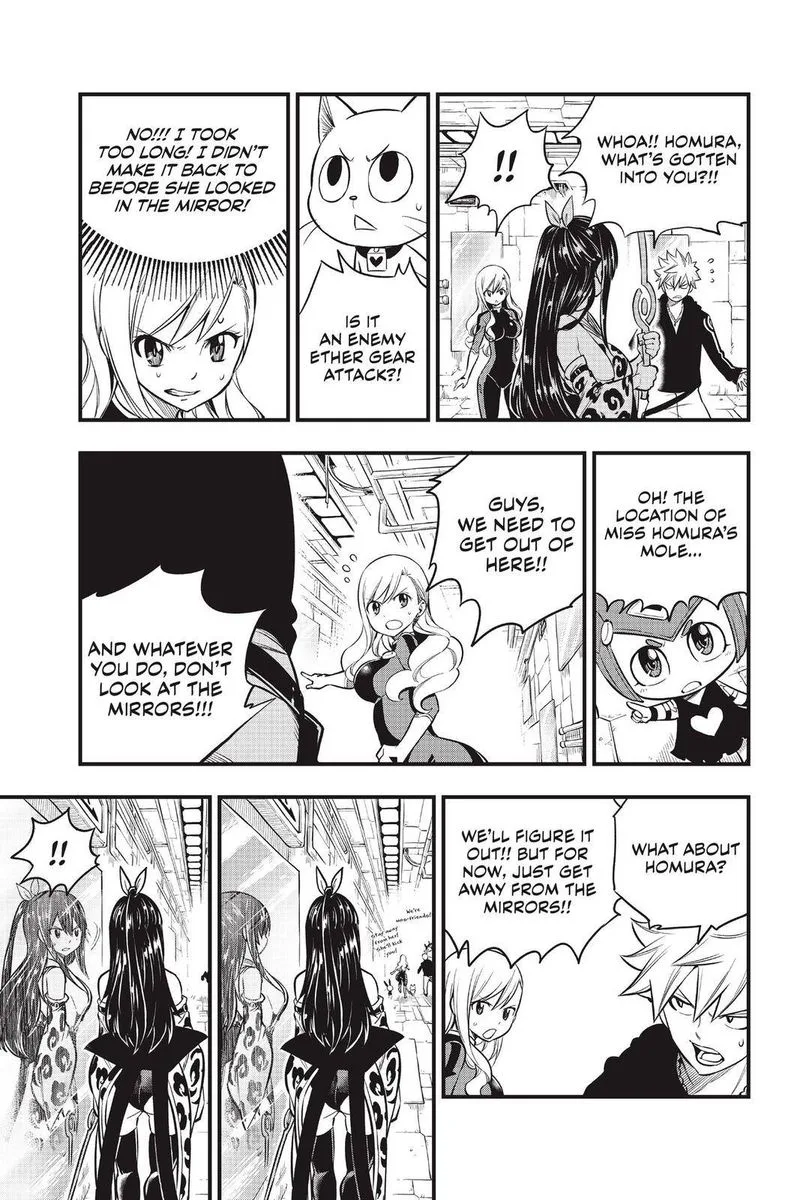 Eden"s Zero Chapter 144 page 17