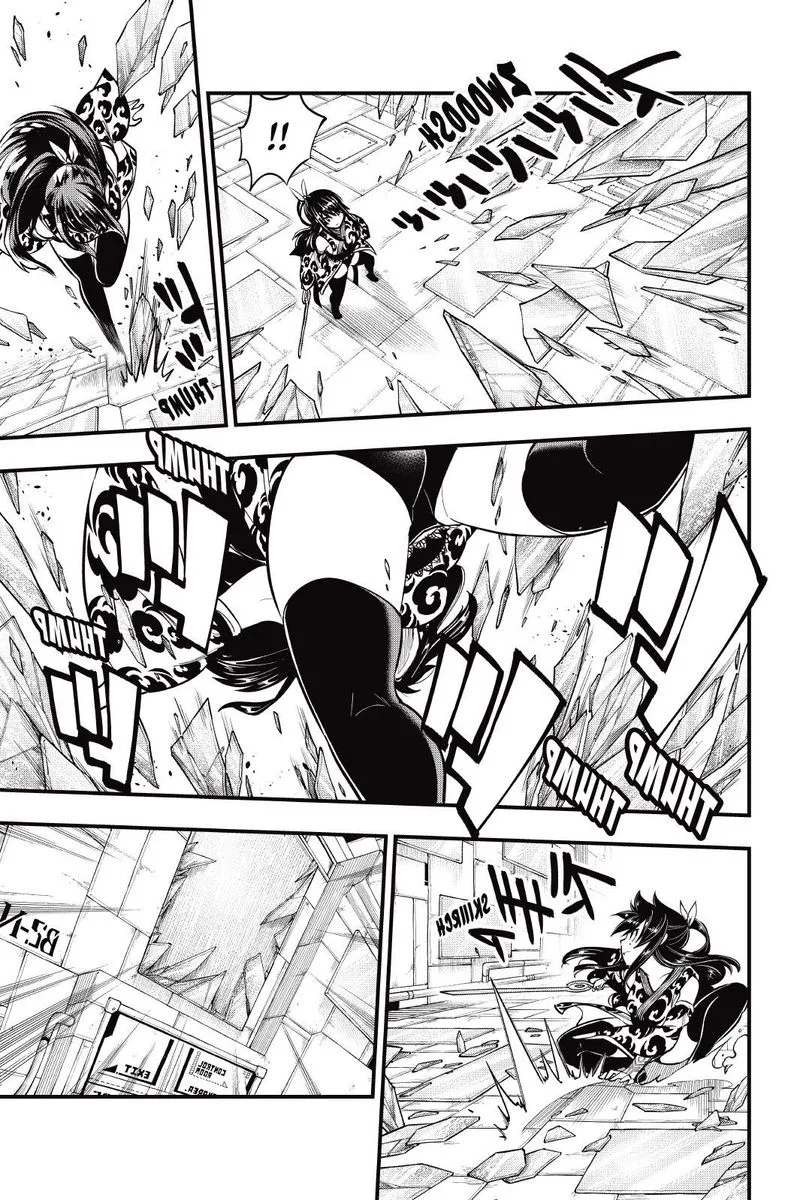 Eden"s Zero Chapter 145 page 3