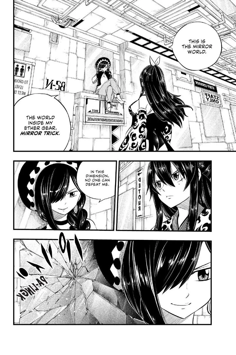 Eden"s Zero Chapter 145 page 2