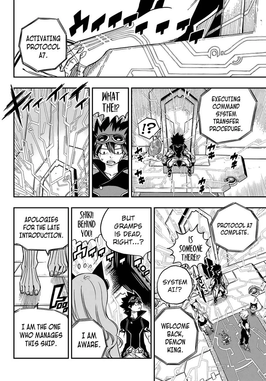 Eden"s Zero Chapter 15 page 14