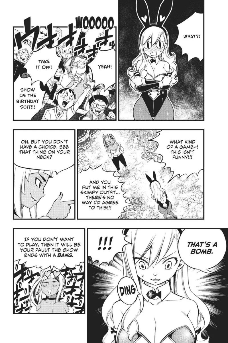 Eden"s Zero Chapter 151 page 7