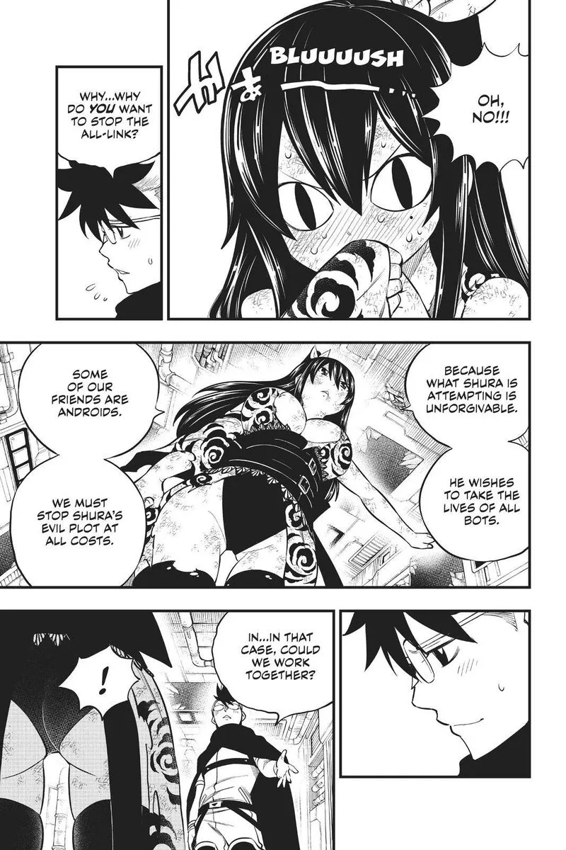 Eden"s Zero Chapter 152 page 4