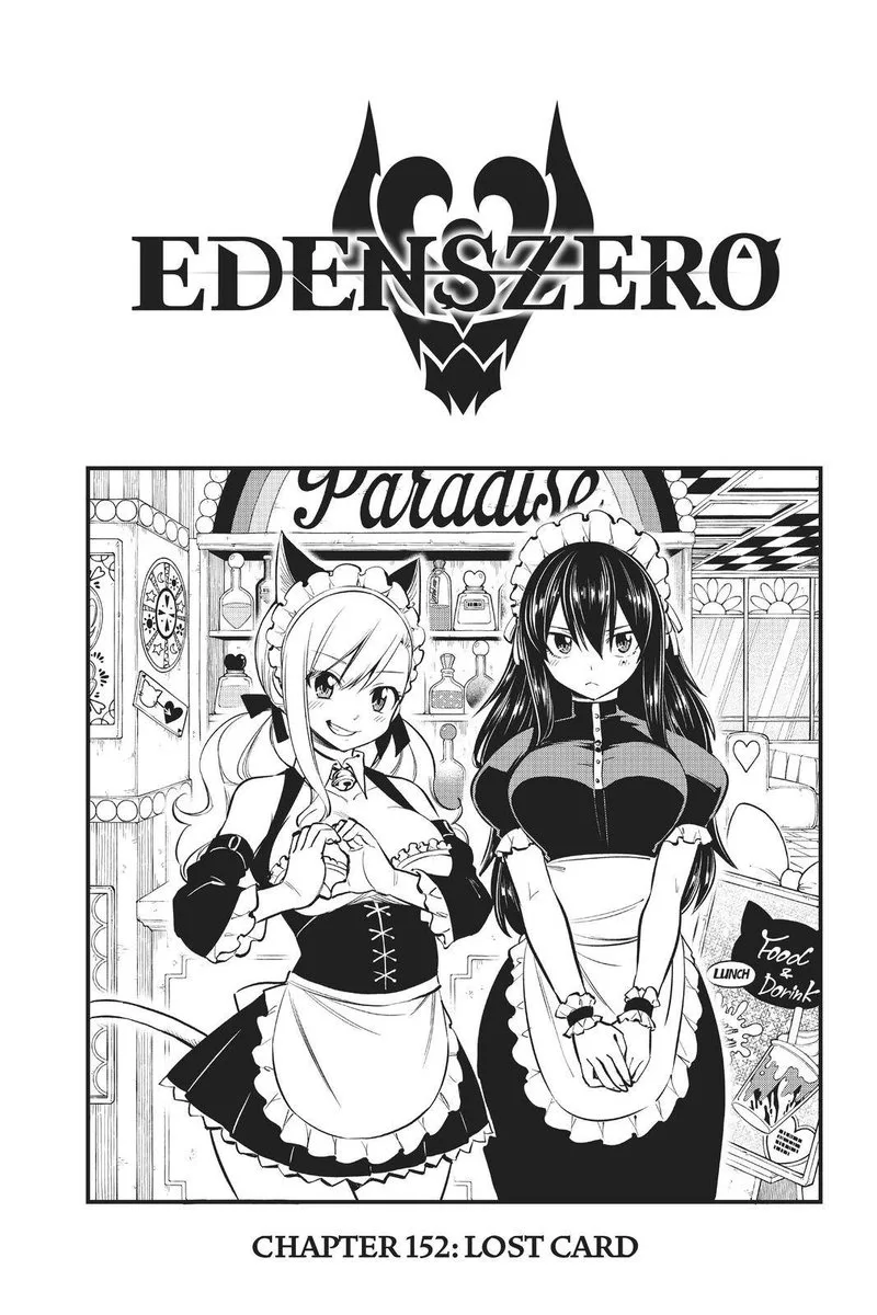 Eden"s Zero Chapter 152 page 2