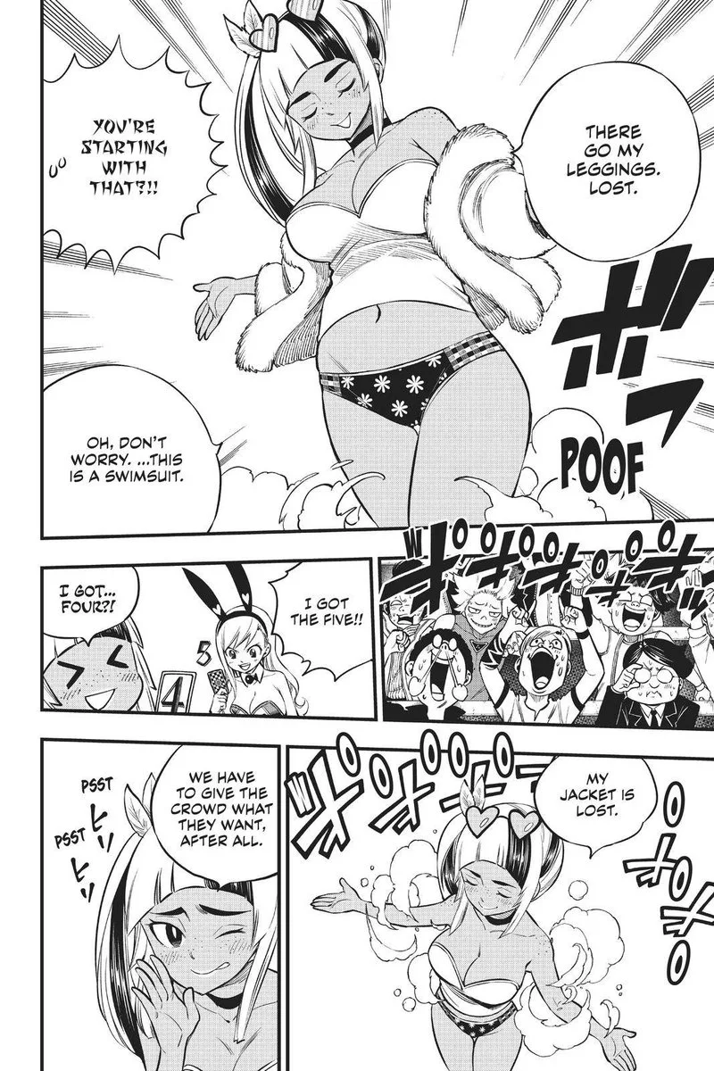 Eden"s Zero Chapter 152 page 17