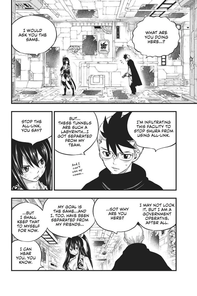 Eden"s Zero Chapter 152 page 3