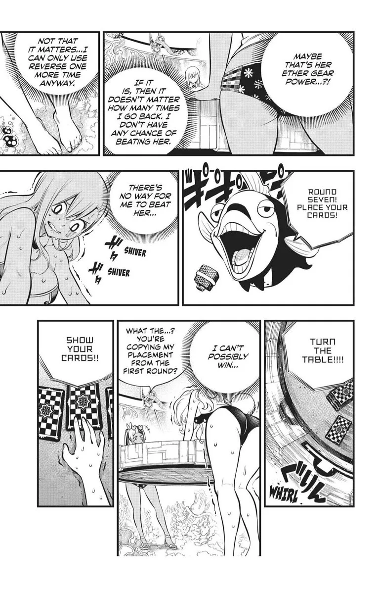 Eden"s Zero Chapter 153 page 5
