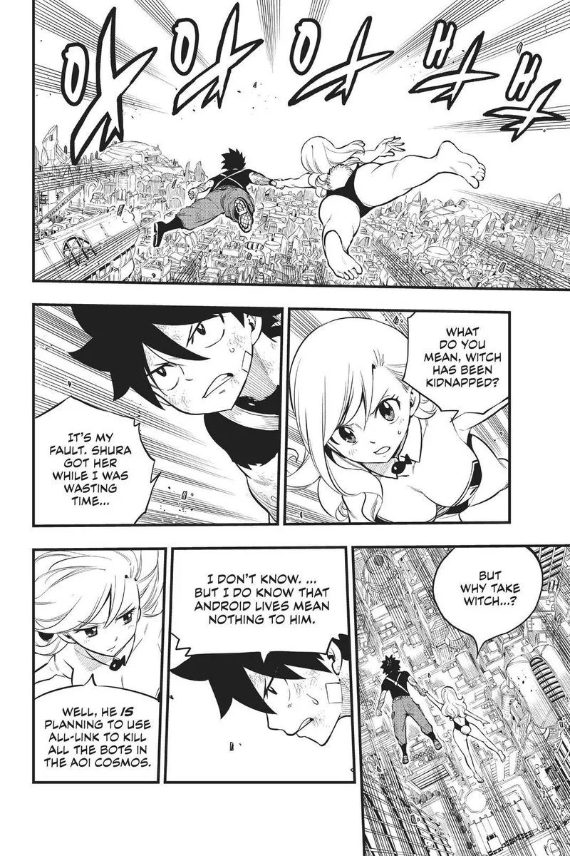 Eden"s Zero Chapter 154 page 3