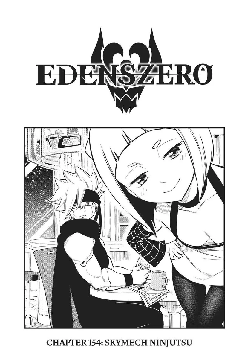 Eden"s Zero Chapter 154 page 2