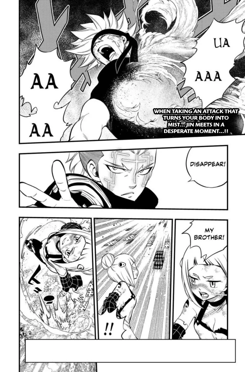 Eden"s Zero Chapter 155 page 2