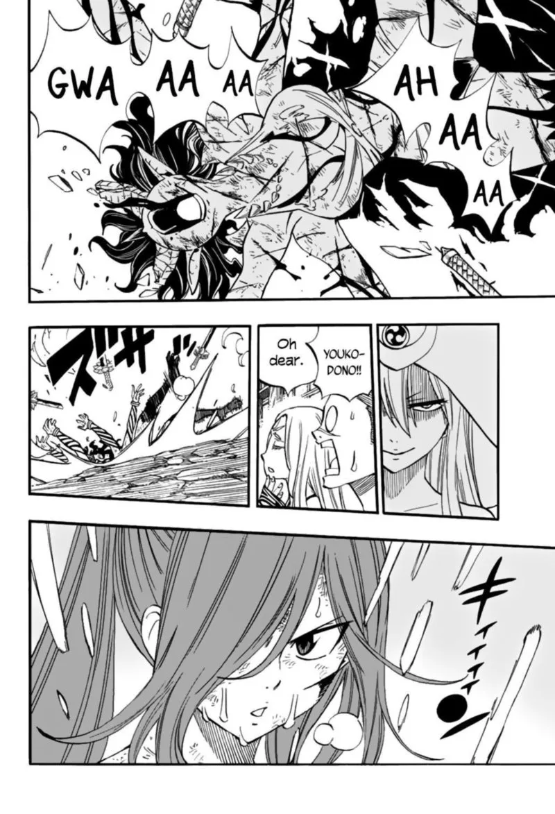 Eden"s Zero Chapter 155 page 17
