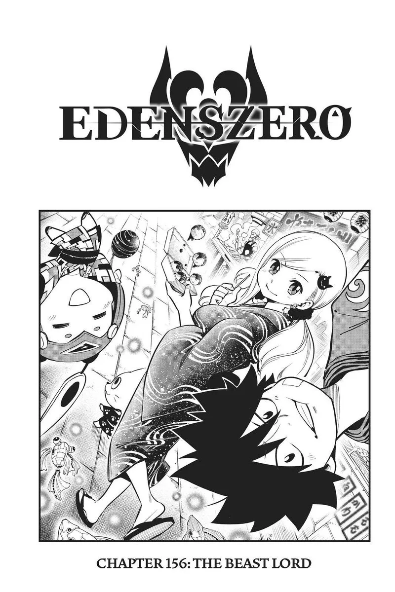 Eden"s Zero Chapter 156 page 2