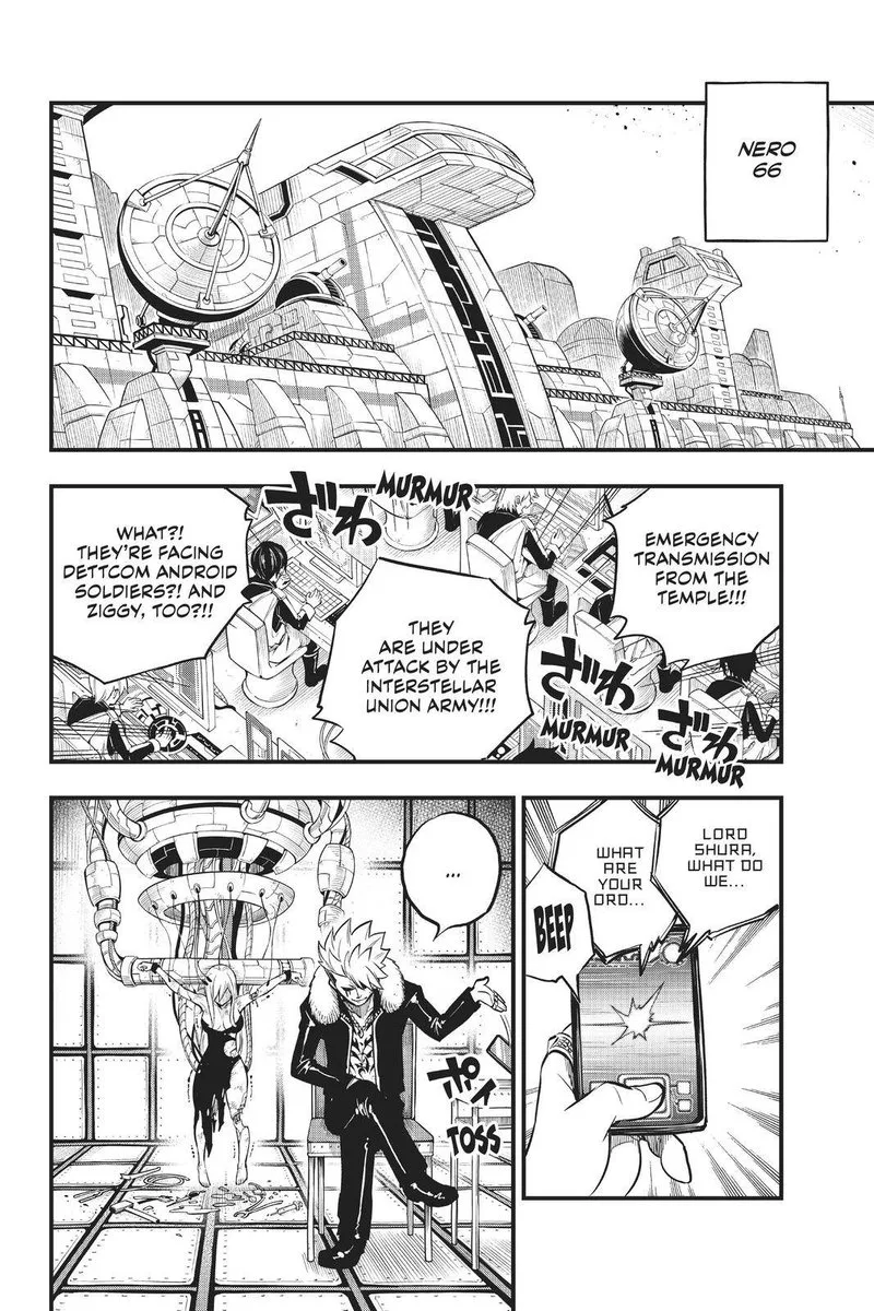 Eden"s Zero Chapter 156 page 19