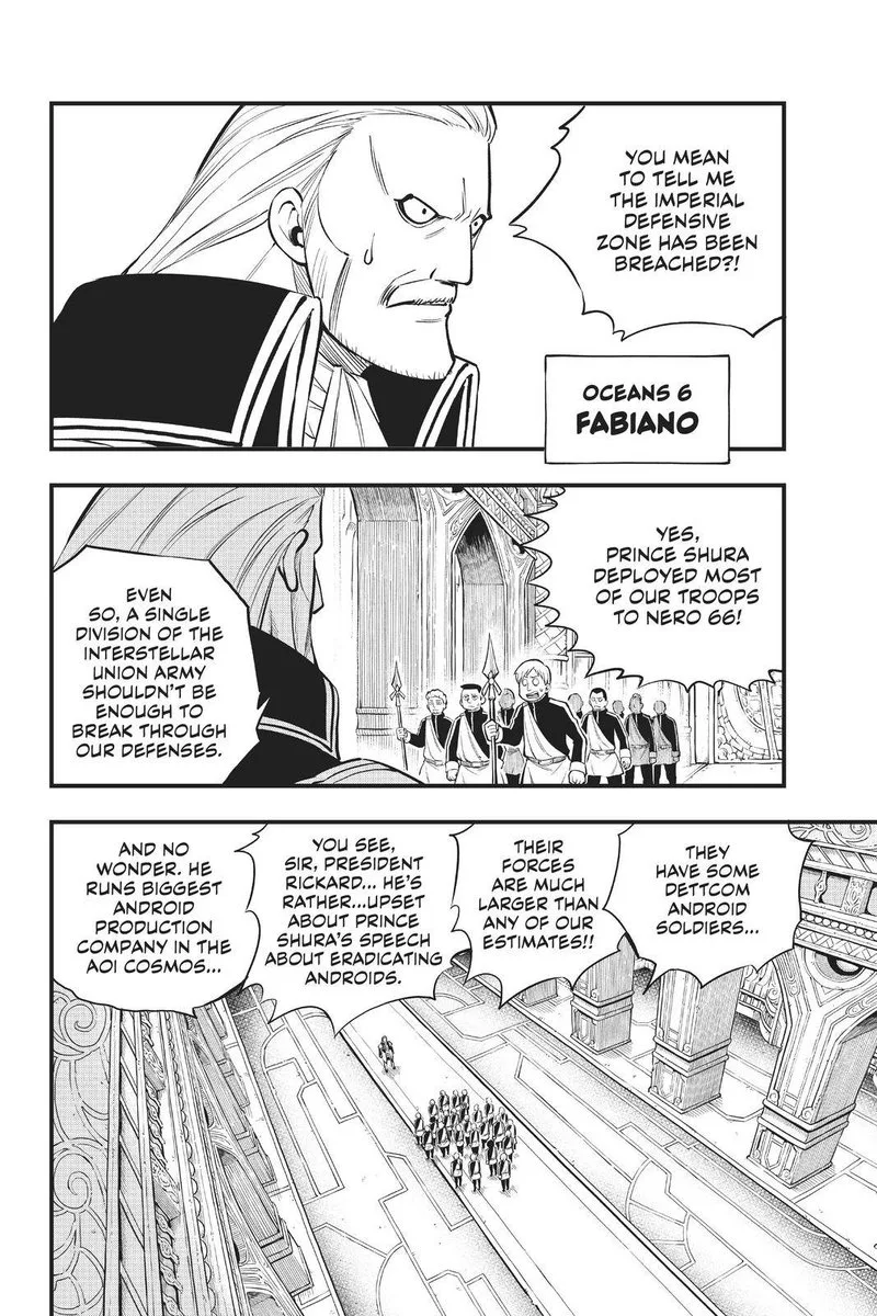 Eden"s Zero Chapter 156 page 7