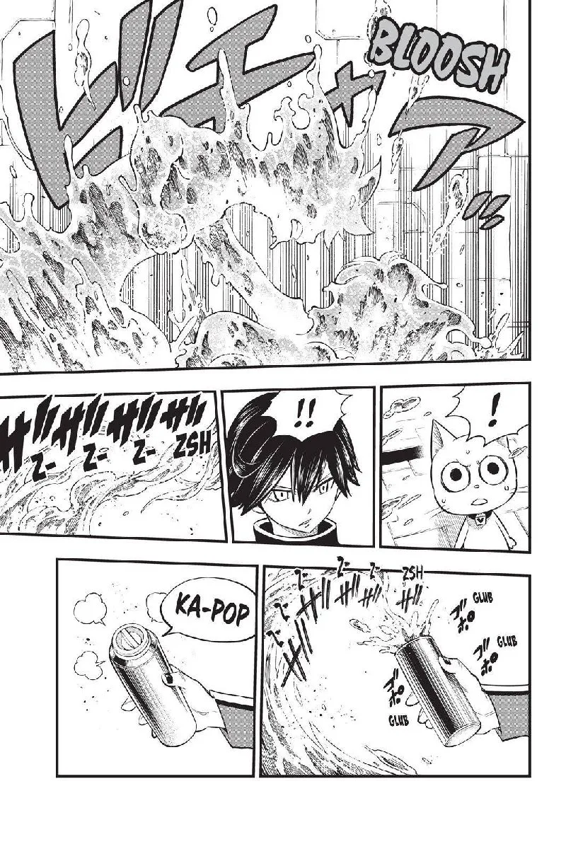 Eden"s Zero Chapter 157 page 17