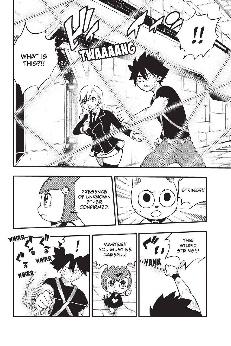 Eden"s Zero Chapter 157 page 6
