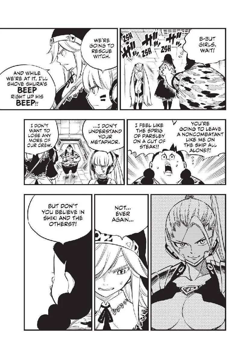 Eden"s Zero Chapter 157 page 3