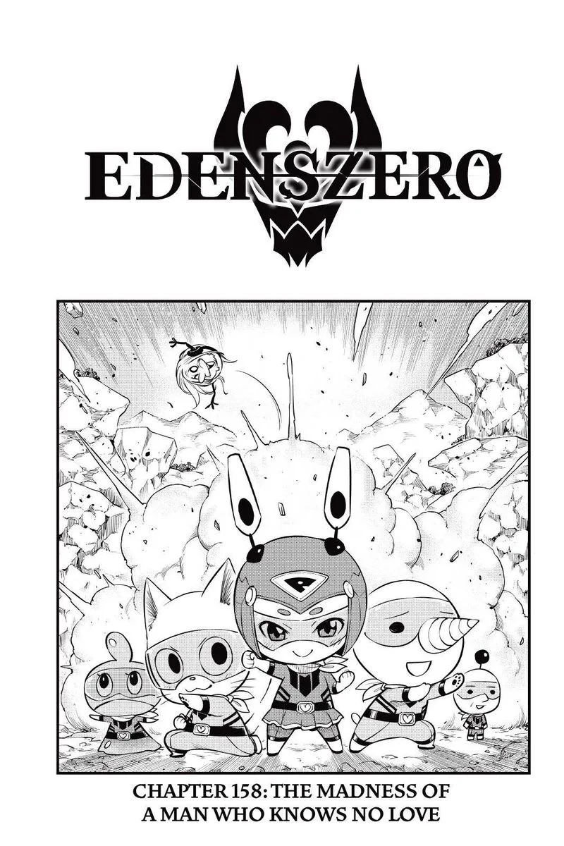 Eden"s Zero Chapter 158 page 1