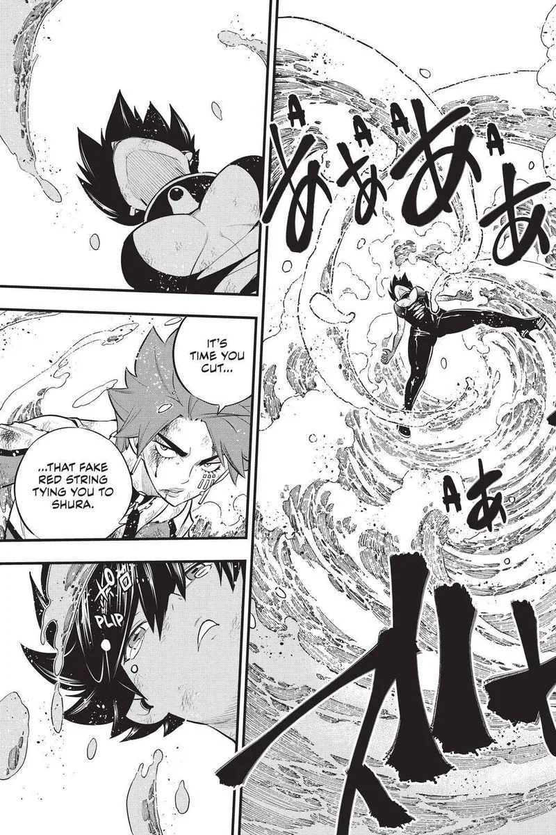 Eden"s Zero Chapter 159 page 17