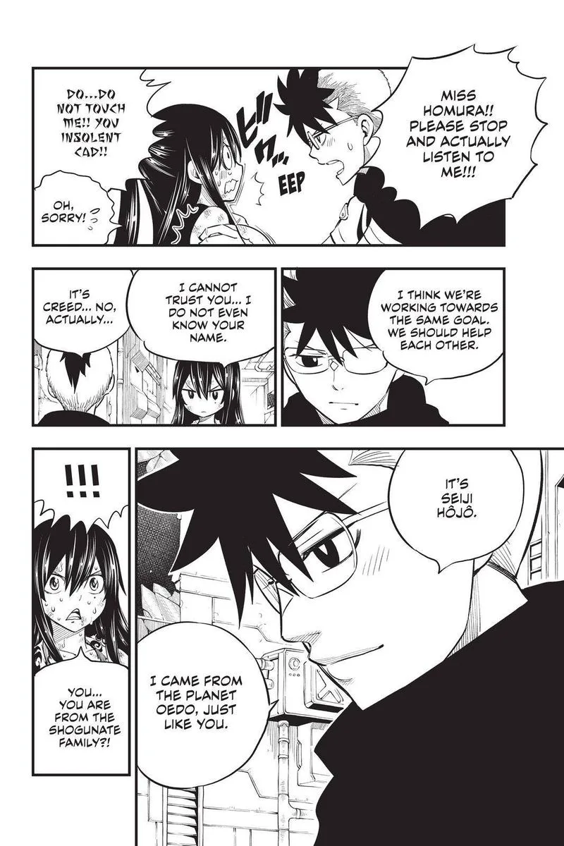 Eden"s Zero Chapter 159 page 20