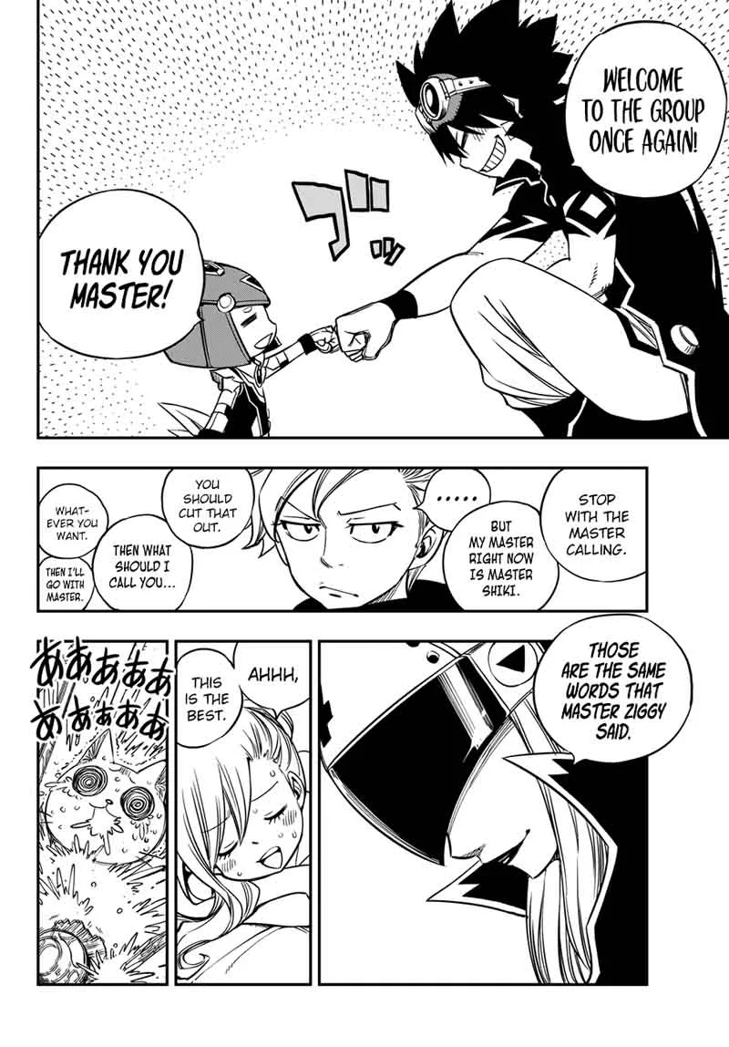 Eden"s Zero Chapter 16 page 12