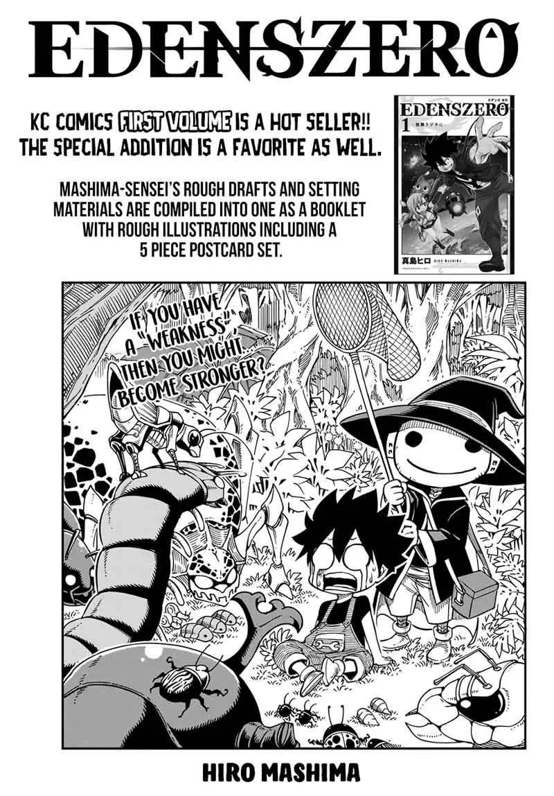 Eden"s Zero Chapter 16 page 1