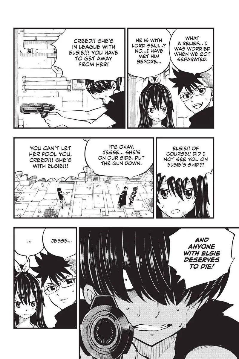 Eden"s Zero Chapter 160 page 6
