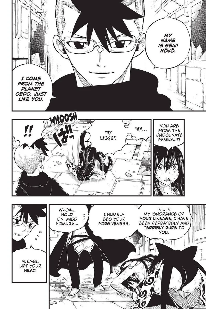 Eden"s Zero Chapter 160 page 2