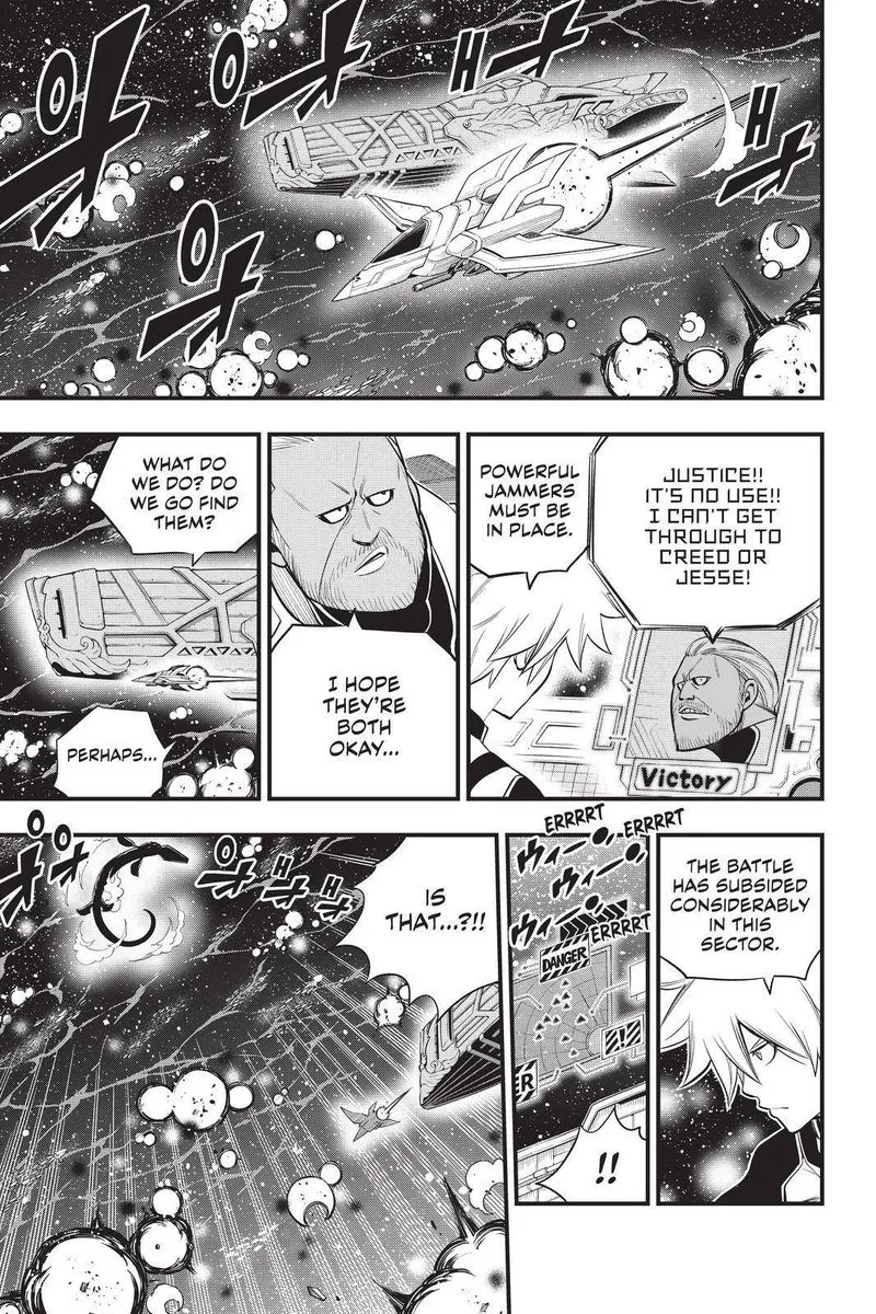 Eden"s Zero Chapter 160 page 7