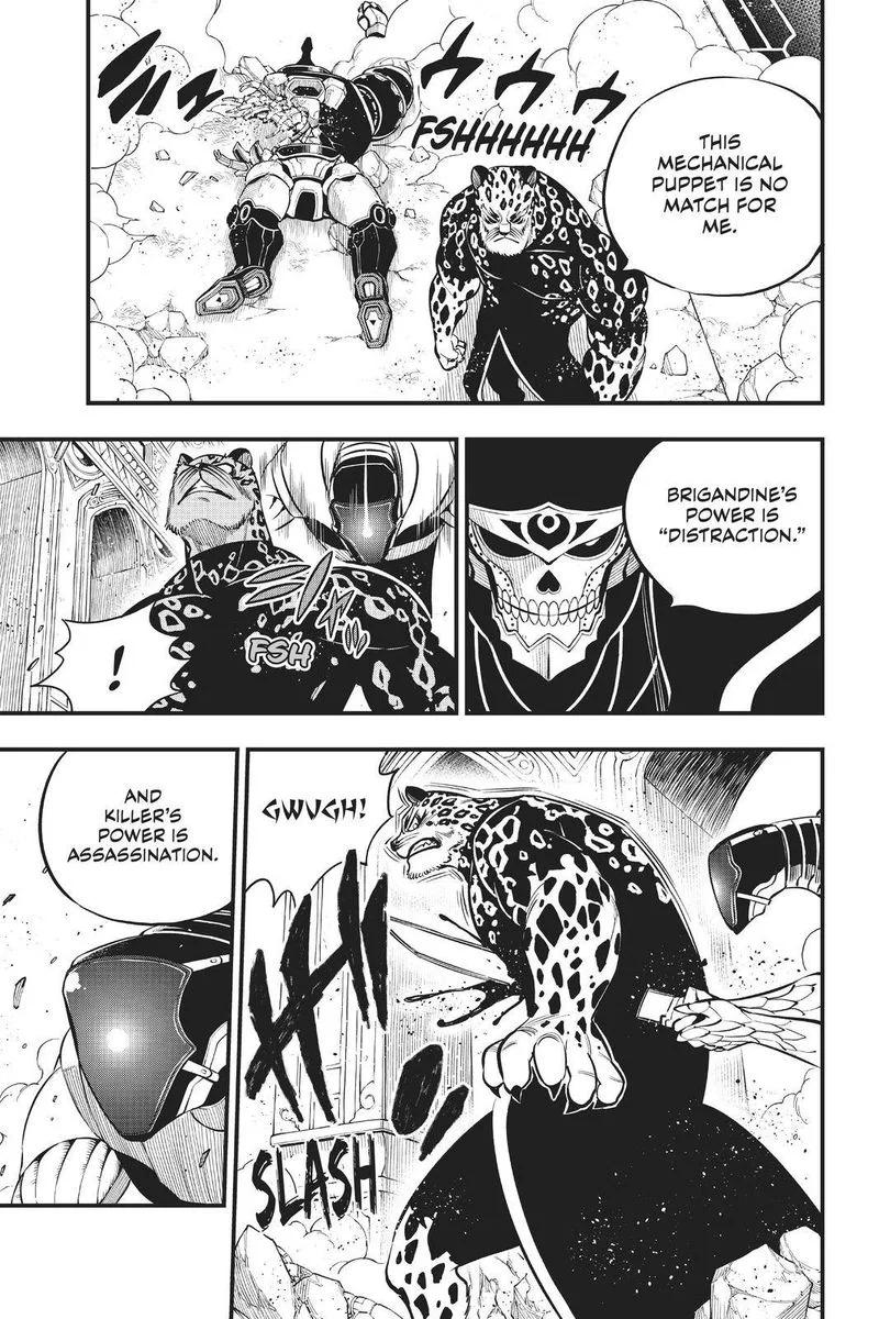 Eden"s Zero Chapter 161 page 14