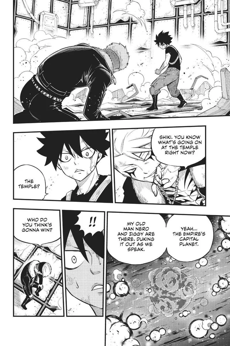 Eden"s Zero Chapter 161 page 7