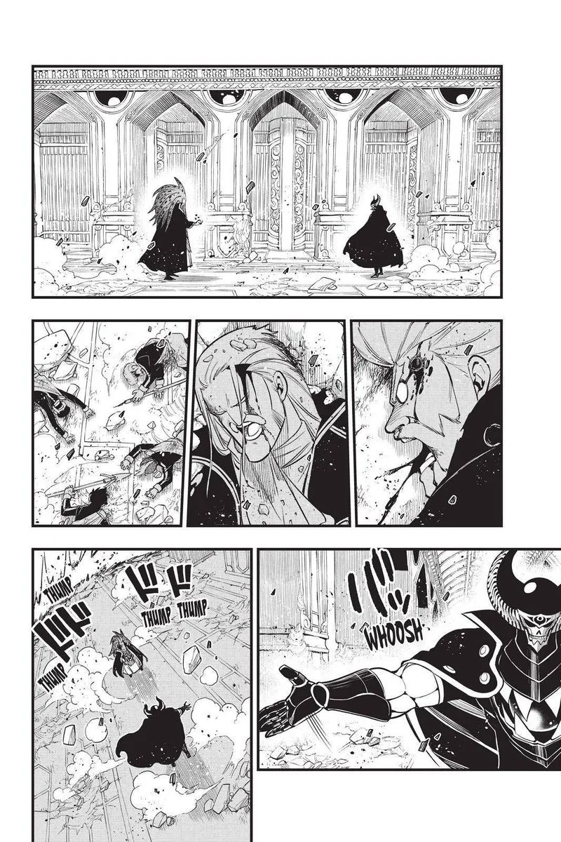 Eden"s Zero Chapter 162 page 2
