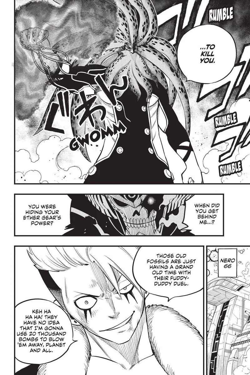 Eden"s Zero Chapter 162 page 12