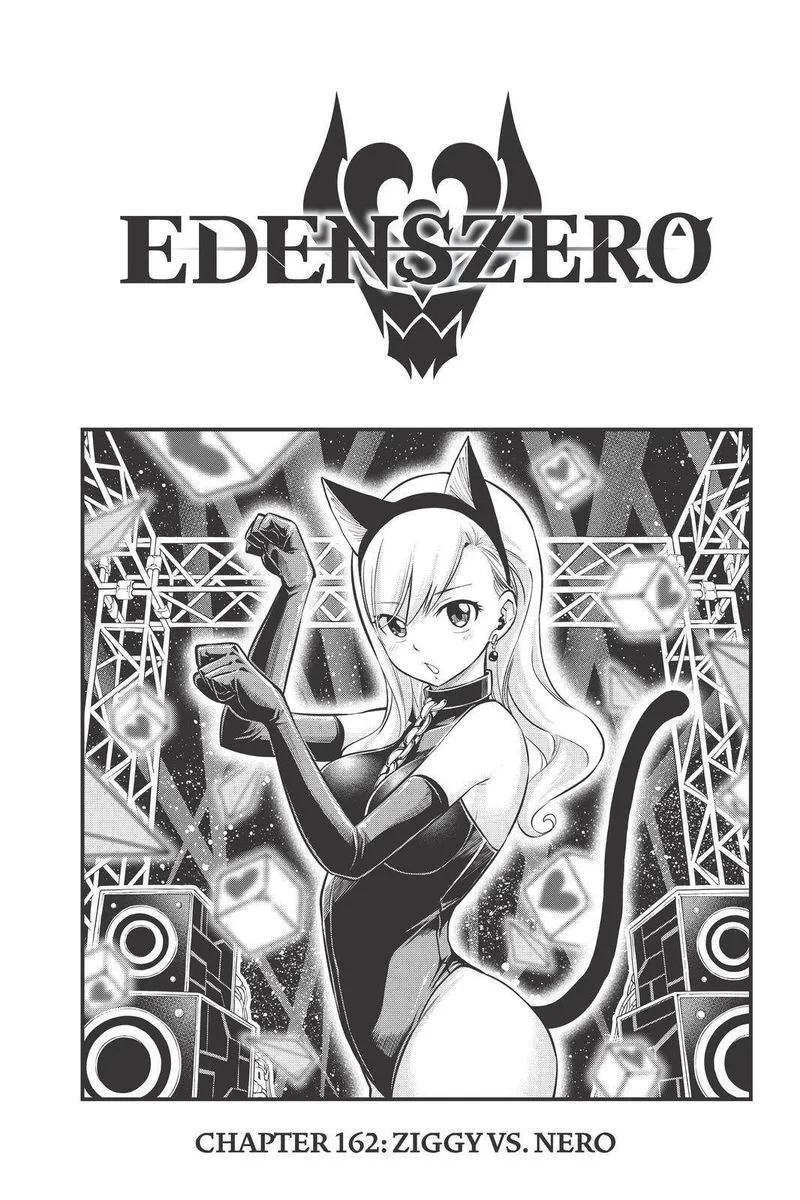 Eden"s Zero Chapter 162 page 1