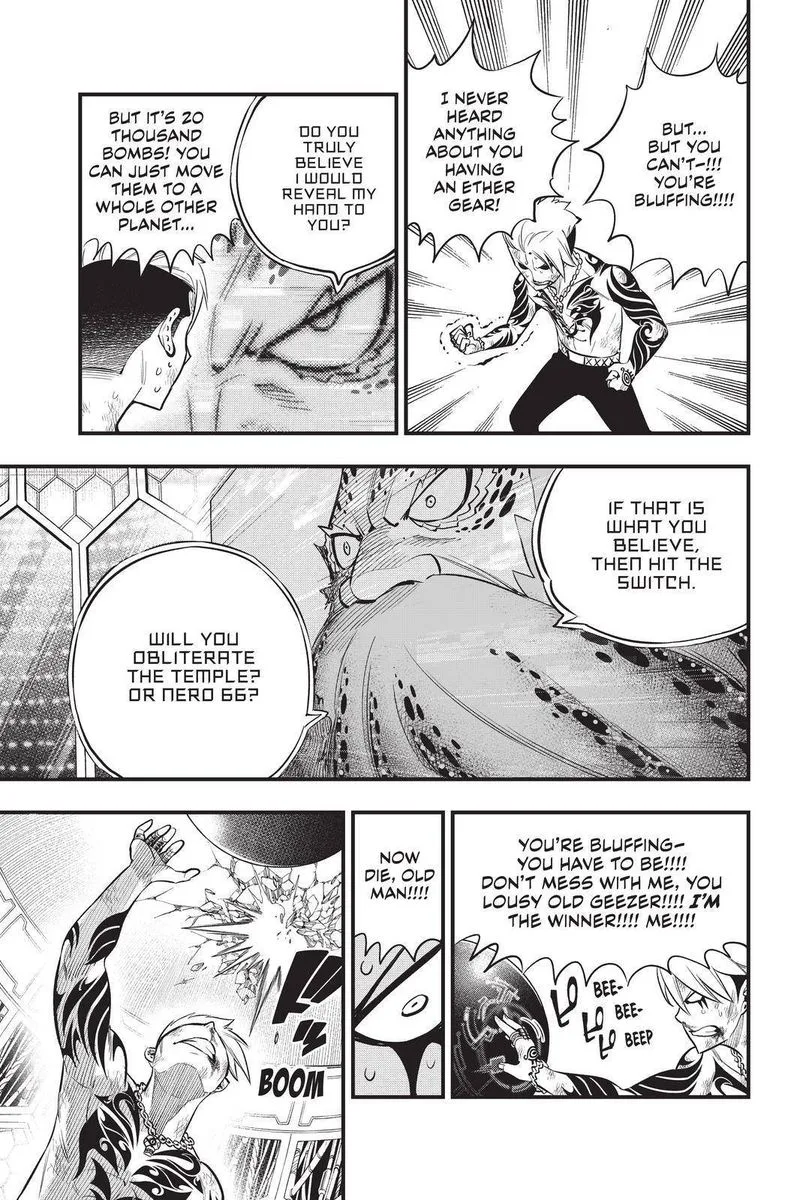 Eden"s Zero Chapter 163 page 17