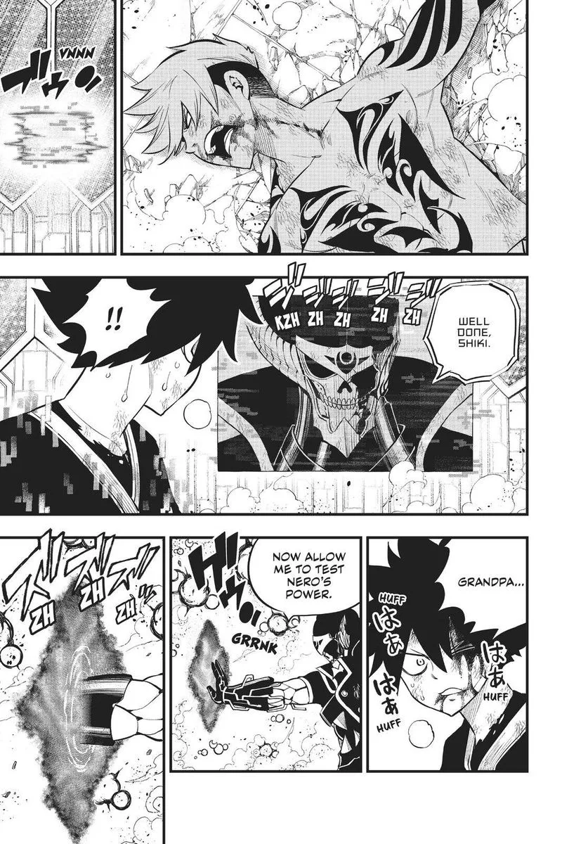 Eden"s Zero Chapter 164 page 20