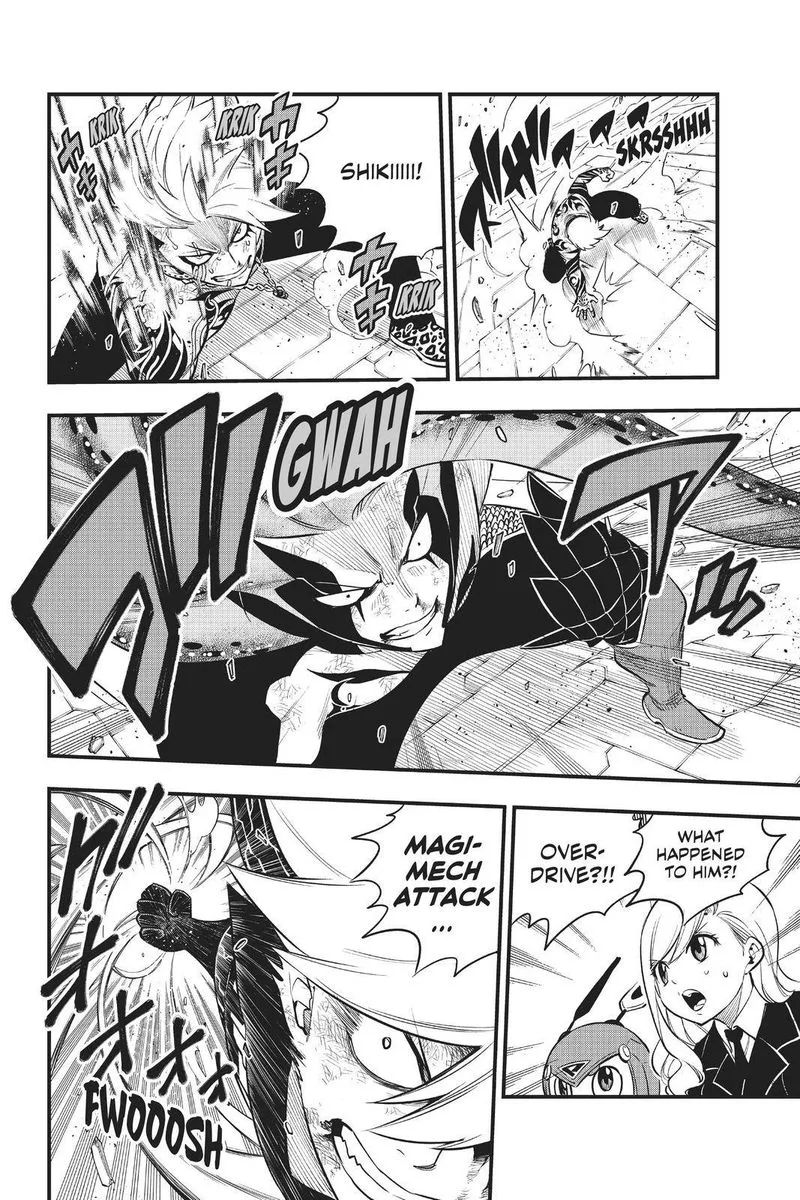 Eden"s Zero Chapter 164 page 6