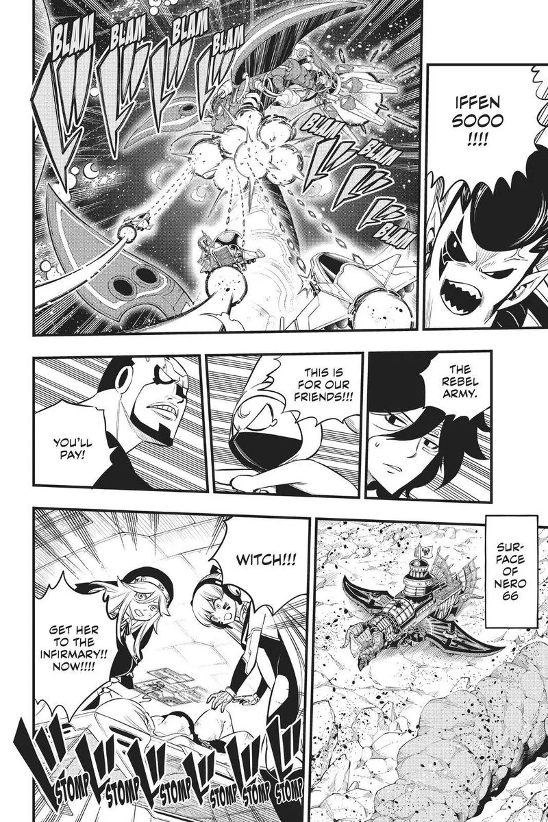 Eden"s Zero Chapter 164 page 4