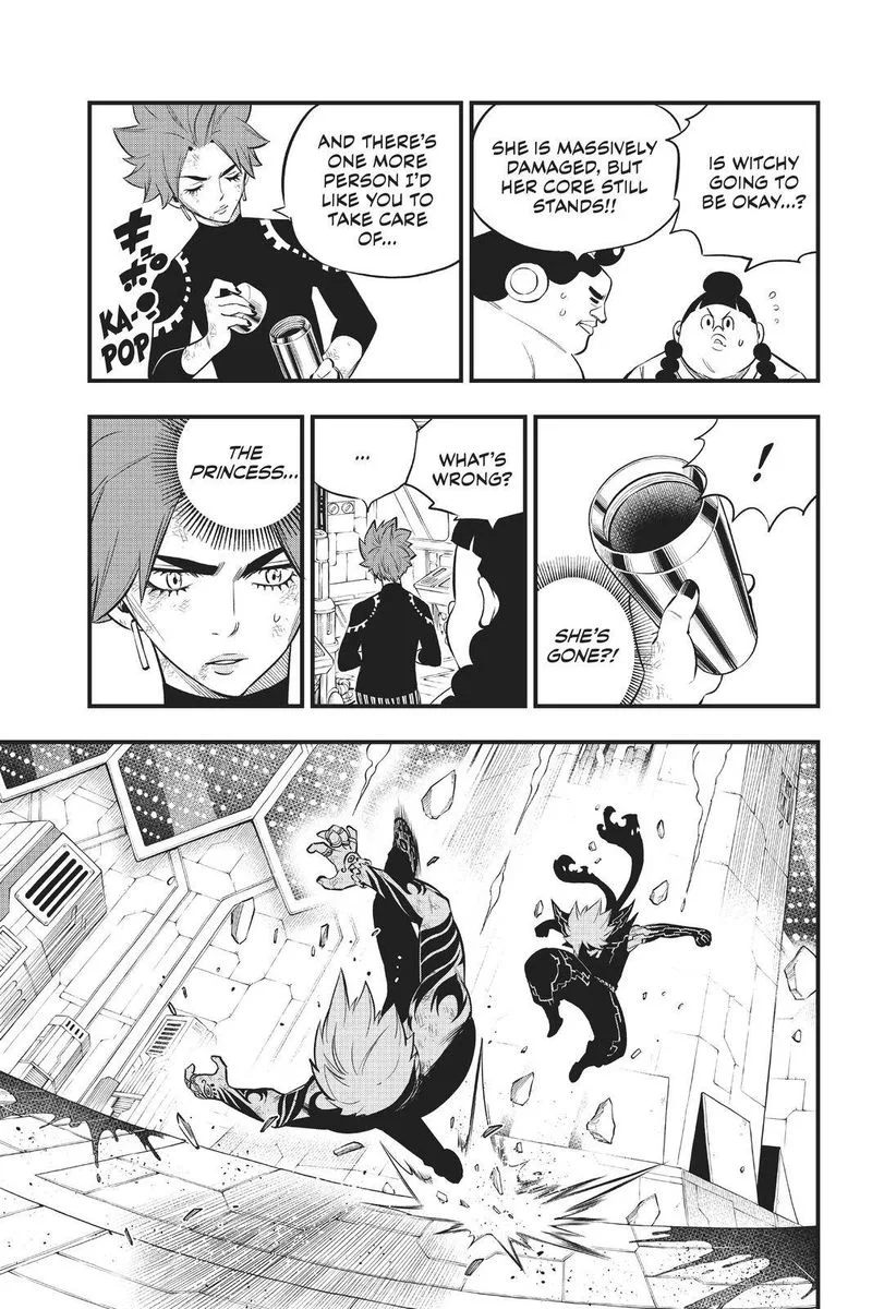 Eden"s Zero Chapter 164 page 5