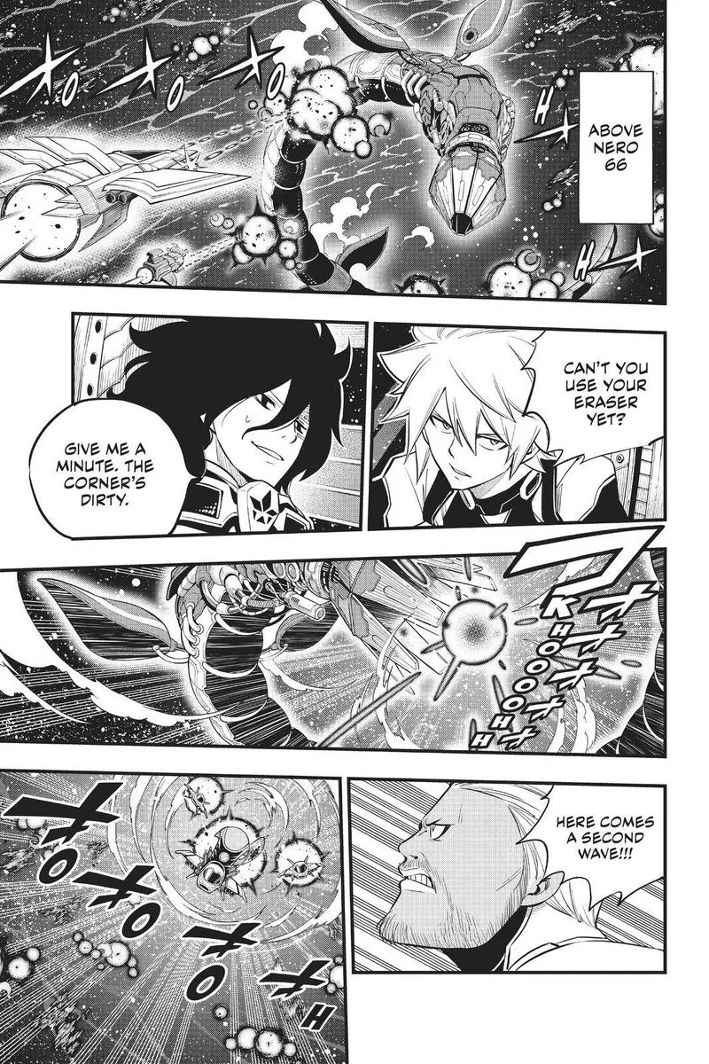 Eden"s Zero Chapter 164 page 3