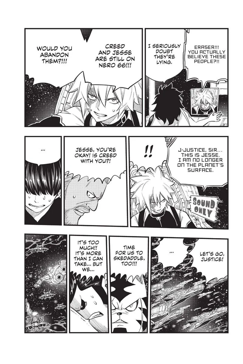 Eden"s Zero Chapter 165 page 17