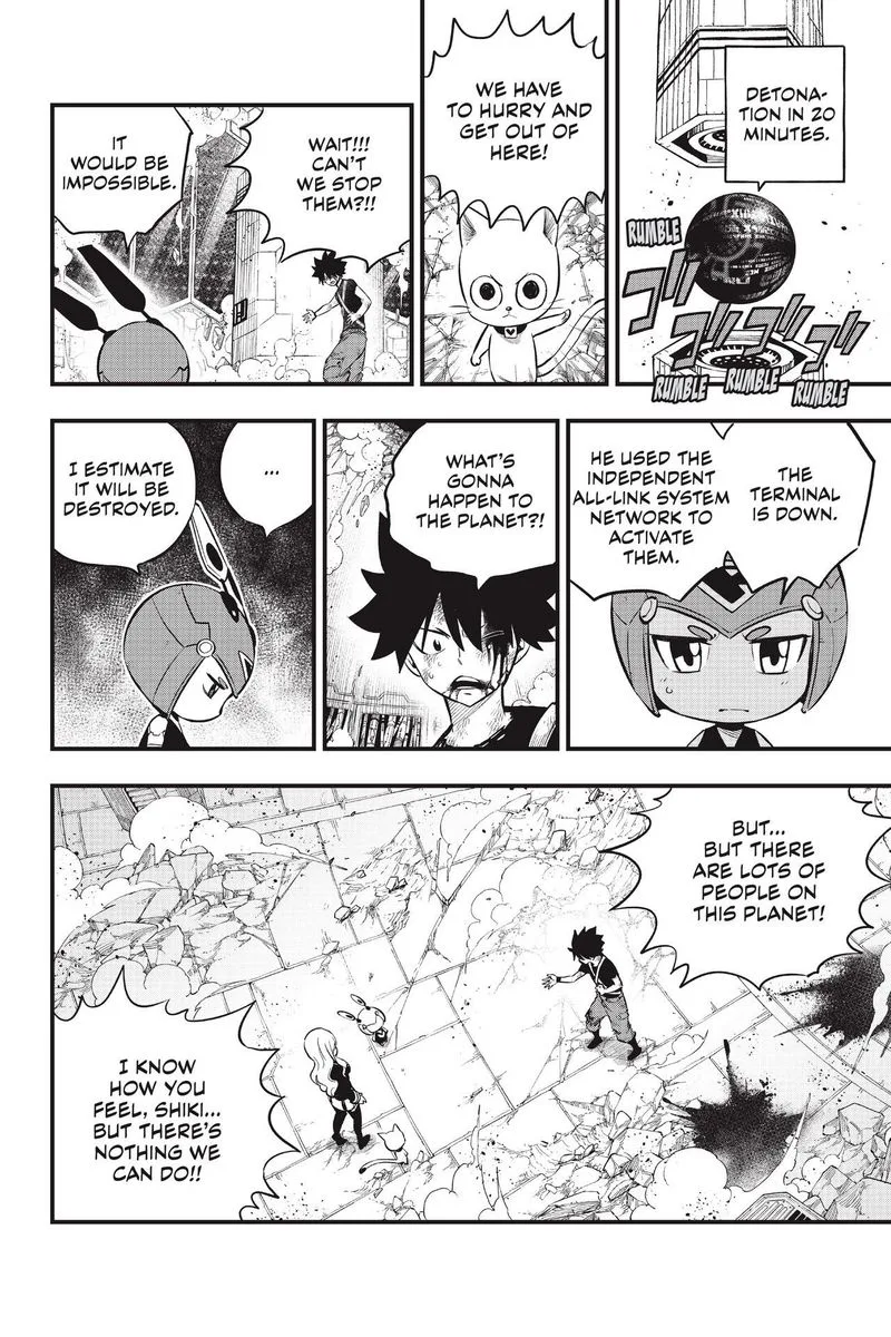 Eden"s Zero Chapter 165 page 4